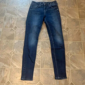 Silver Avery super skinny jeans